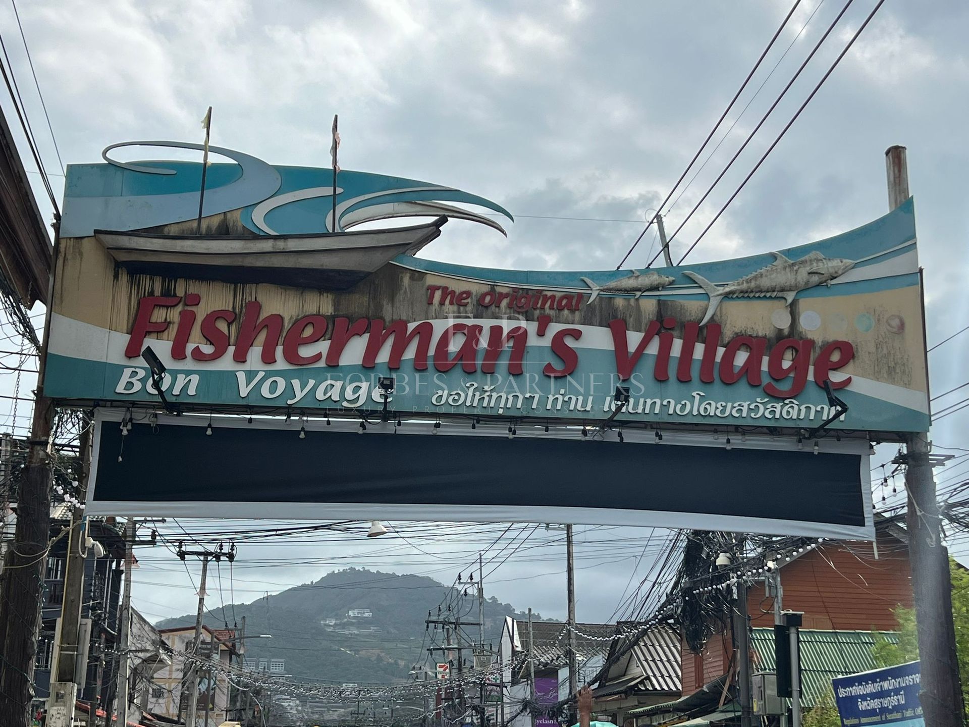 Business in Fisherman Village - Fisherman's Village, Ko Samui, Thailand
